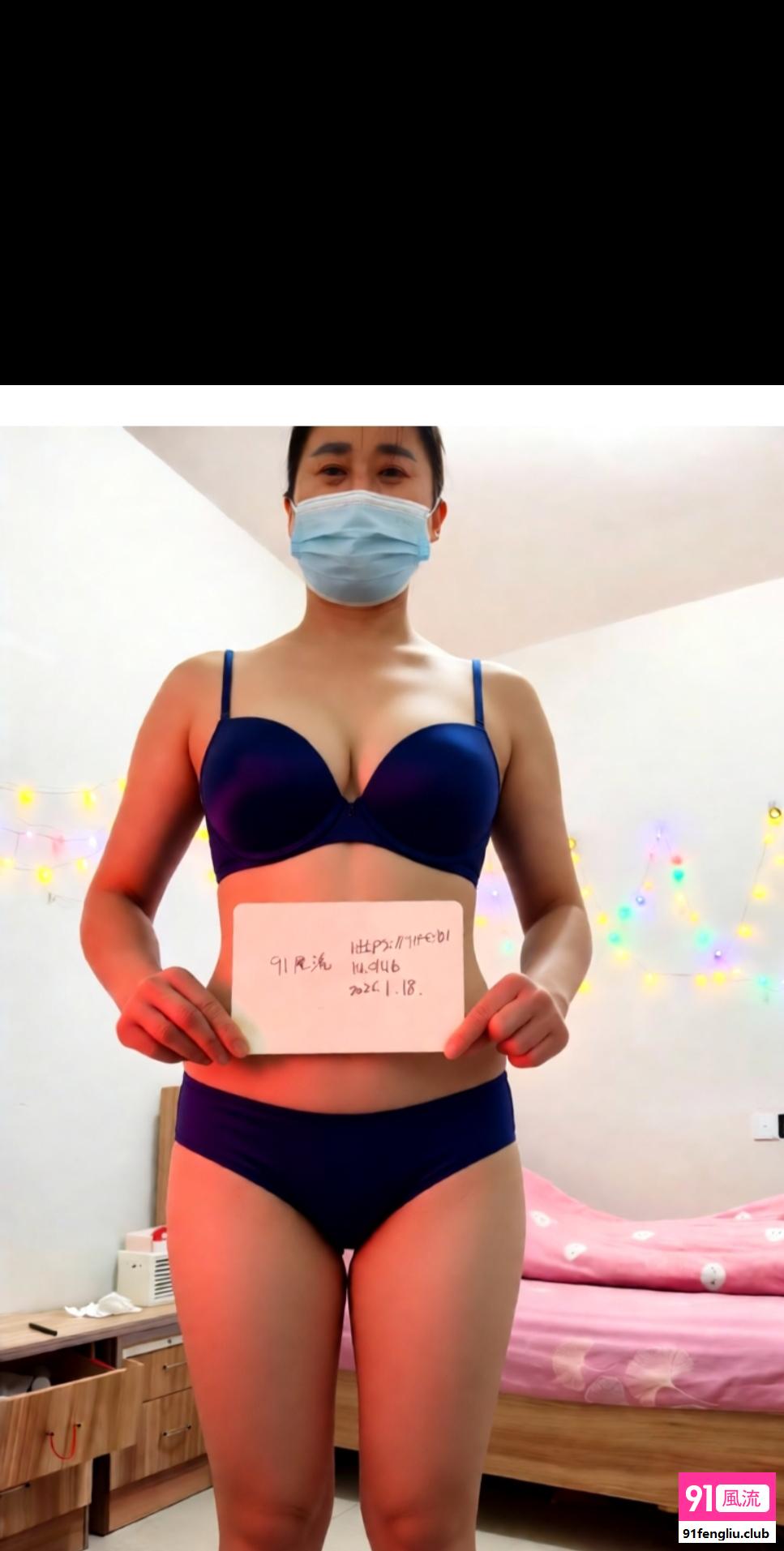 性感熟女依诺服务好